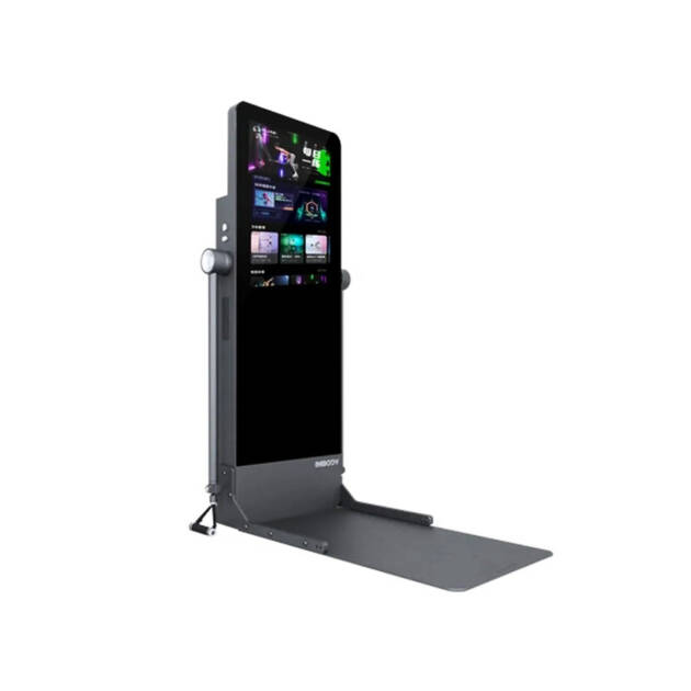 Imbody Power S Pro